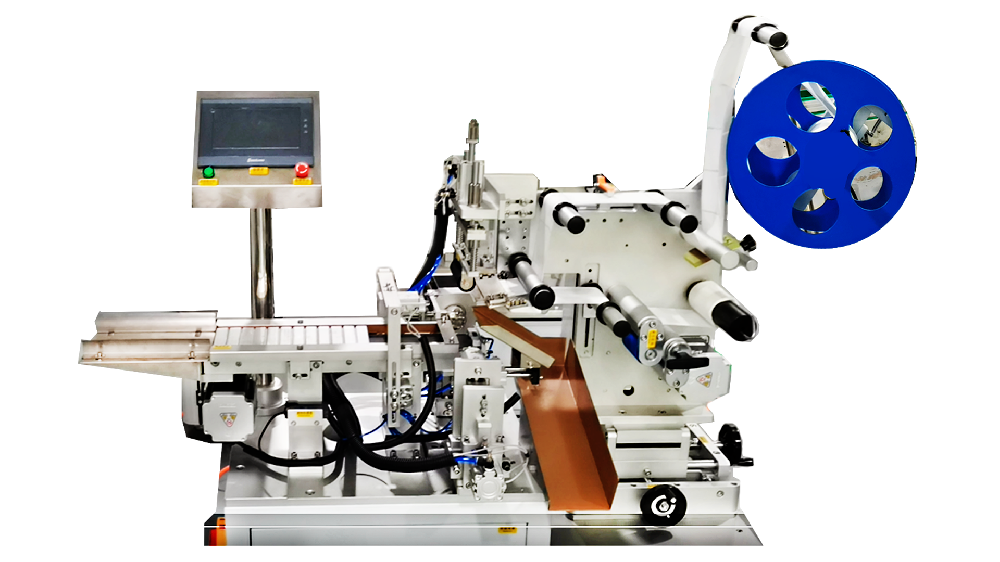 ​The vape Automatic Labeling machine